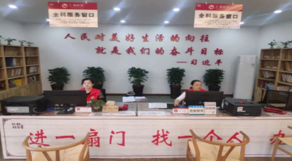 1610600954827156.png 圖片29.png