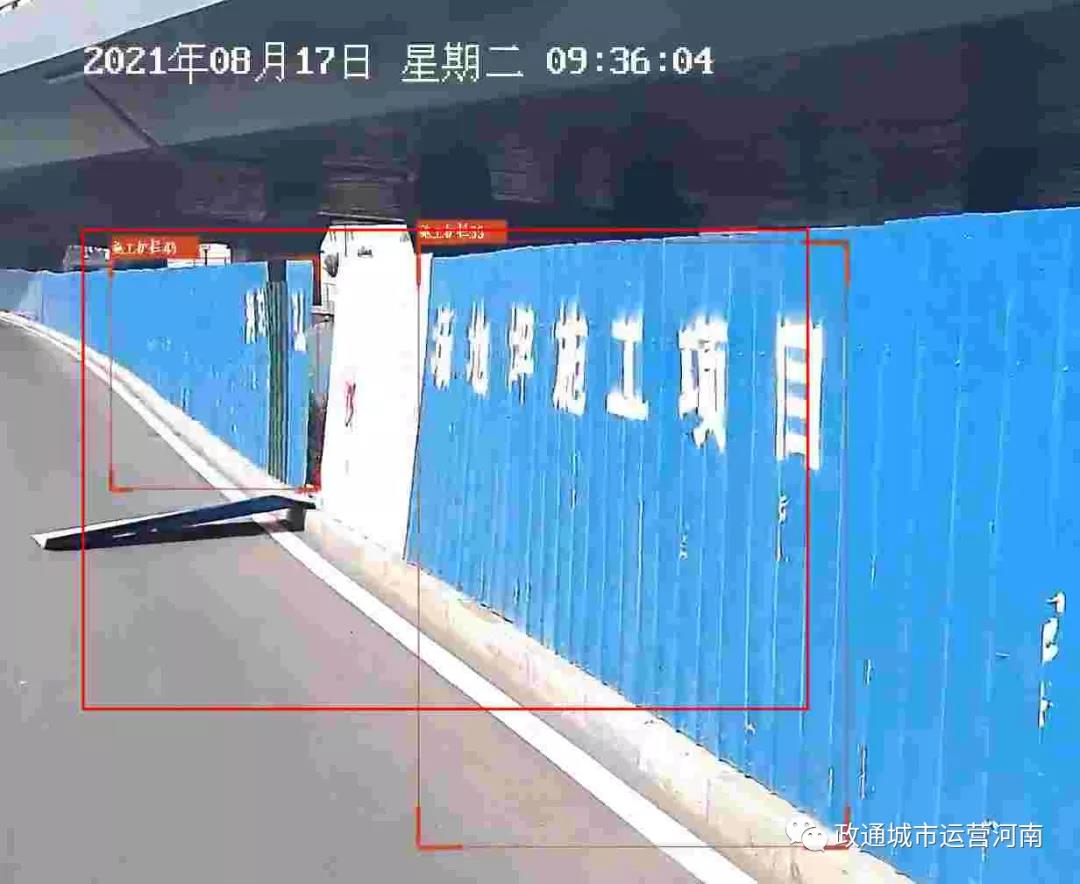 1631674965743298.jpg 2.jpg