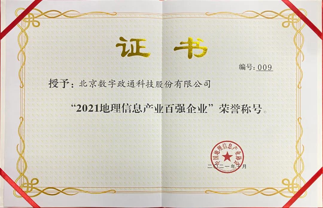 1634712223895029.jpg 345.jpg