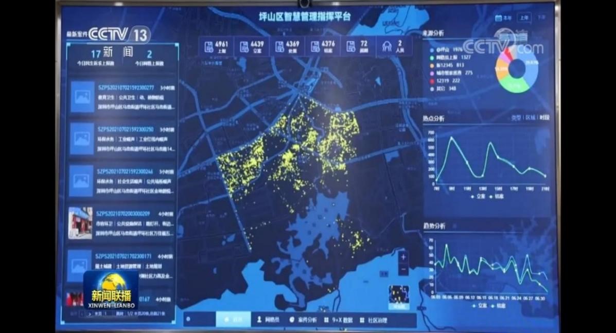 1695016317206010.jpg 22.jpg