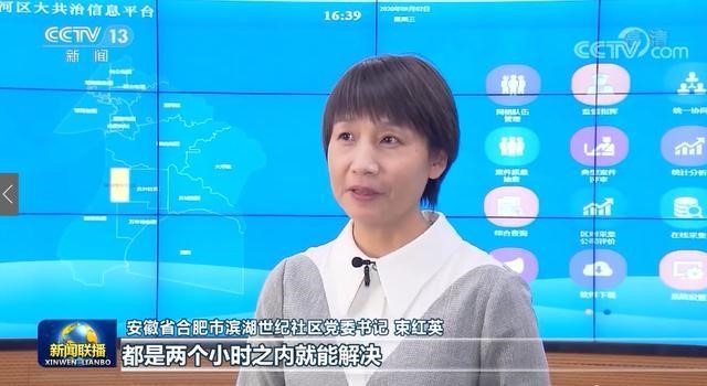 1695016378387860.jpg 3.jpg