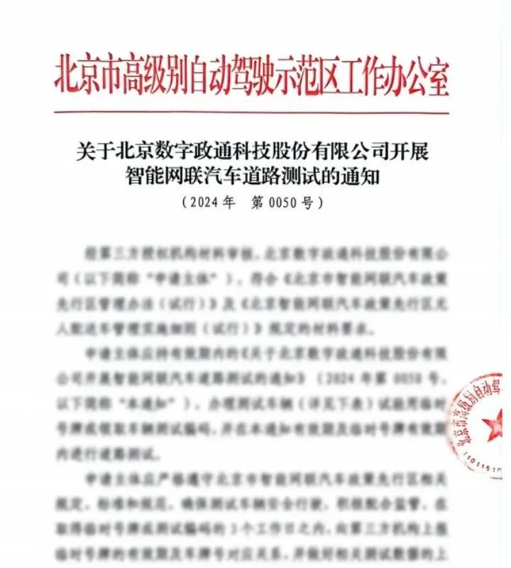 1727663325243179.jpg 1.jpg