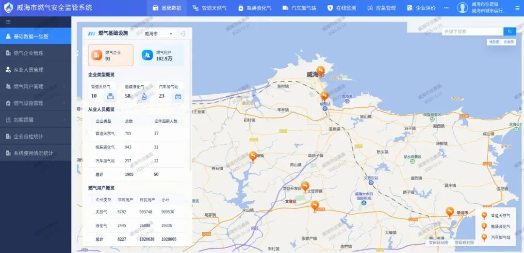 1764556658693801.jpg 圖片 2.jpg