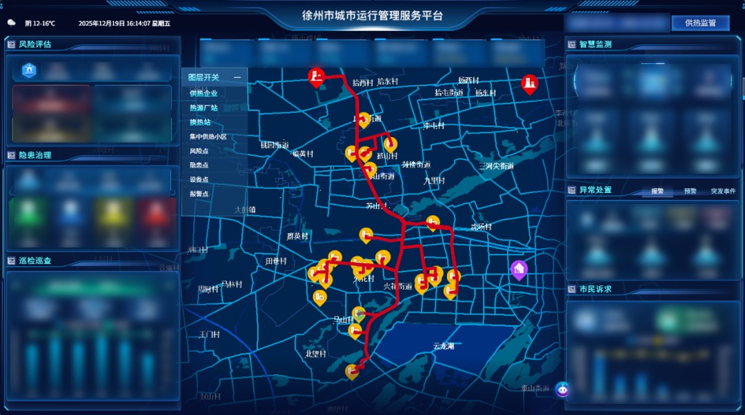 1766969767130575.jpg 圖片 4.jpg